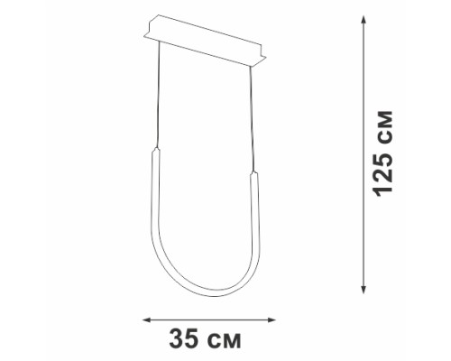 Подвесной светильник  V4682/1S Vitaluce