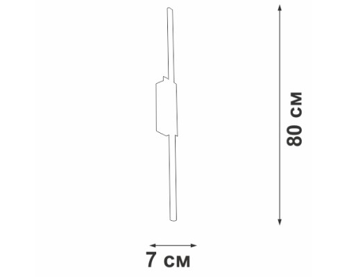 Настенный светильник  V4686-1/1A Vitaluce