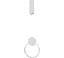 Подвесной светильник  V4689-0/1S Vitaluce