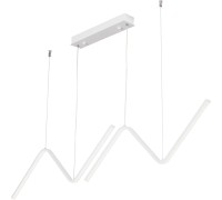 Подвесной светильник  V4691-0/2S Vitaluce