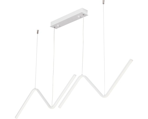 Подвесной светильник  V4691-0/2S Vitaluce