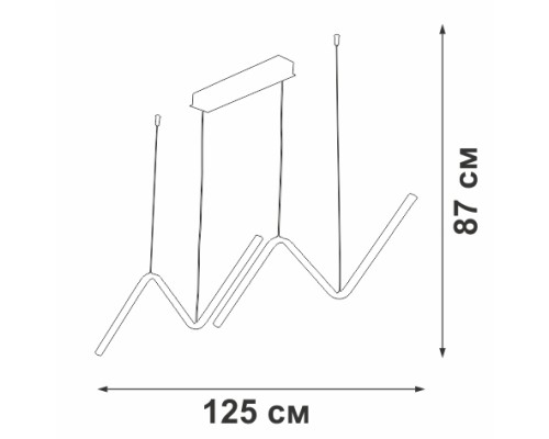 Подвесной светильник  V4691-1/2S Vitaluce