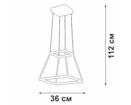 Подвесной светильник  V4693-0/1S Vitaluce