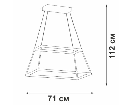 Подвесной светильник  V4694-0/1S Vitaluce
