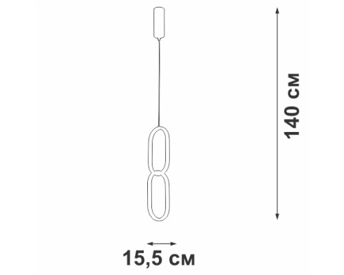 Подвесной светильник  V4695-0/2S Vitaluce