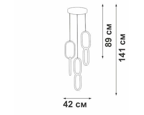 Подвесной светильник  V4695-0/6S Vitaluce