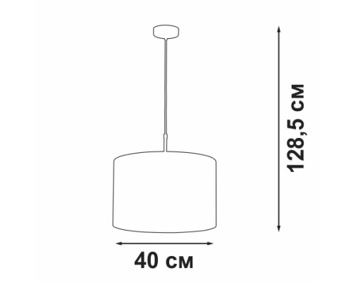 Подвесной светильник  V4701-0/1S Vitaluce