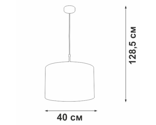 Подвесной светильник  V4701-1/1S Vitaluce