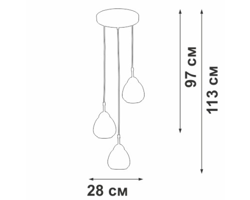 Подвесной светильник  V4704-1/3S Vitaluce