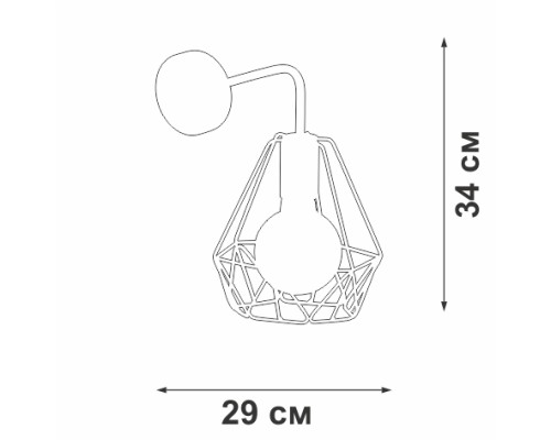 Бра  V4705-1/1A Vitaluce