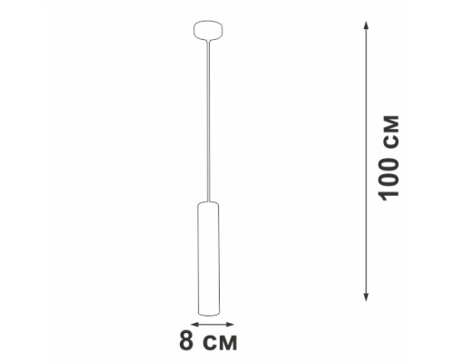 Подвесной светильник  V4711-1/1S Vitaluce