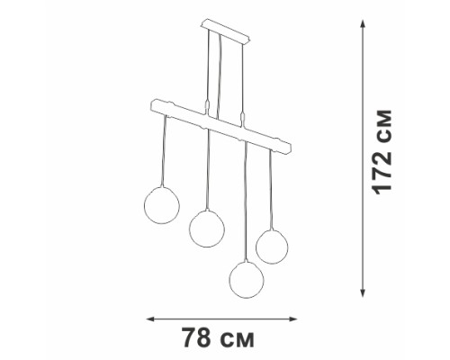 Подвесной светильник  V4716-7/4S Vitaluce