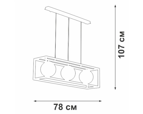 Подвесной светильник  V4718-1/3S Vitaluce