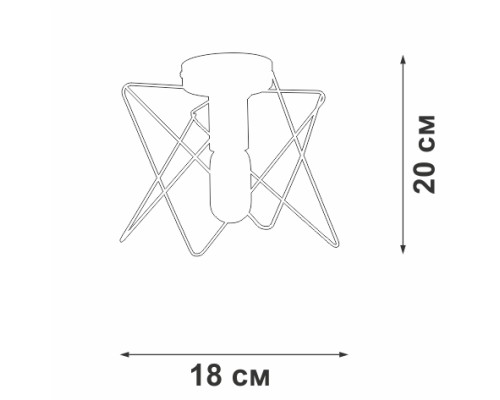 Потолочный светильник  V4721-1/1PL Vitaluce