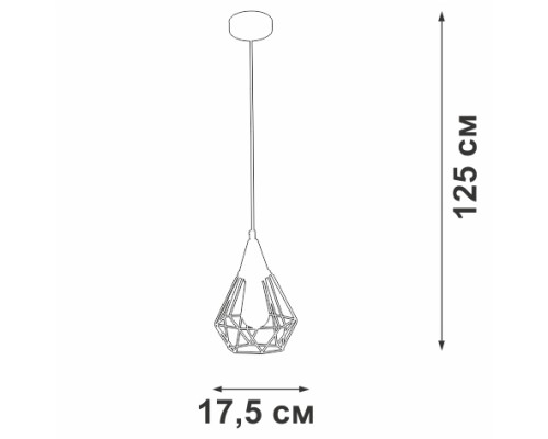 Подвесной светильник  V4728-1/1S Vitaluce