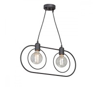 Подвесной светильник  V4742-1/2S Vitaluce