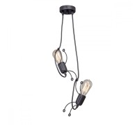 Подвесной светильник  V4744-1/2S Vitaluce