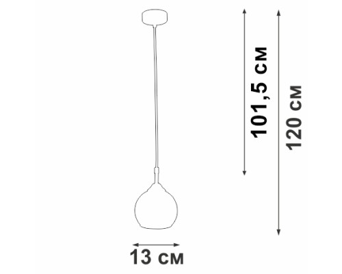 Подвесной светильник  V48130-13/1S Vitaluce
