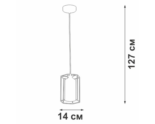 Подвесной светильник  V4822-1/1S Vitaluce
