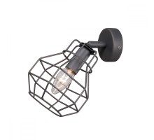 Спот  V4883-2/1A Vitaluce