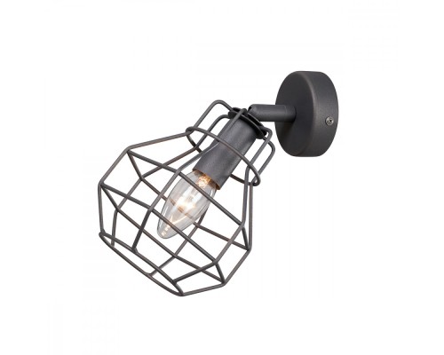 Спот  V4883-2/1A Vitaluce