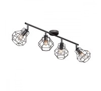 Спот  V4883-2/4PL Vitaluce