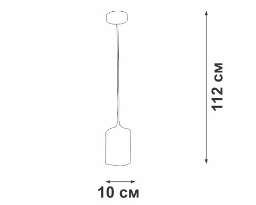 Подвесной светильник  V4923-1/1S Vitaluce