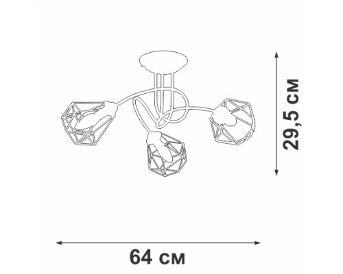 Потолочная люстра  V4930-0/3PL Vitaluce