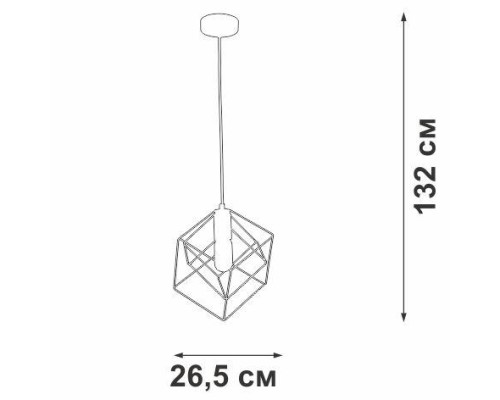 Подвесной светильник V4943 V4943-1/1S Vitaluce