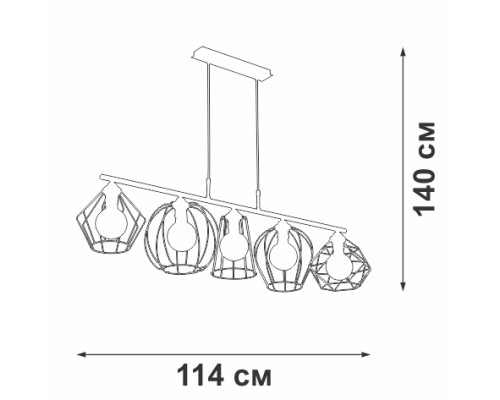 Подвесной светильник  V4946-1/5S Vitaluce