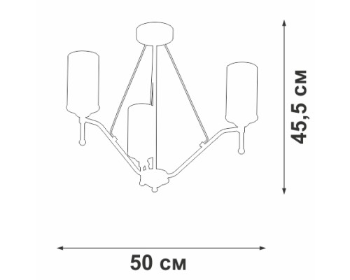 Потолочная люстра  V4964-9/3PL Vitaluce
