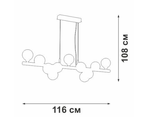 Подвесной светильник  V49860-8/11S Vitaluce