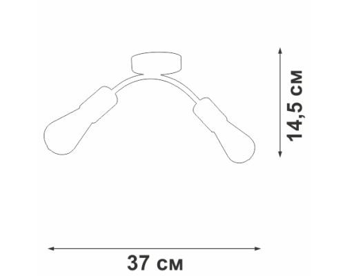 Потолочный светильник  V4989-0/2PL Vitaluce