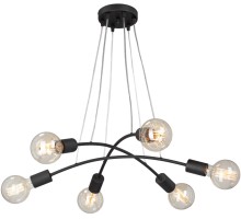 Подвесная люстра  V4989-1/6S Vitaluce