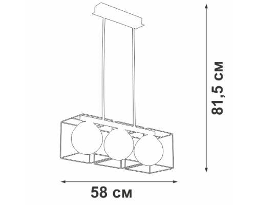 Потолочная люстра  V4992-1/3PL Vitaluce