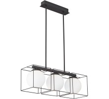 Подвесной светильник  V4993-1/3PL Vitaluce