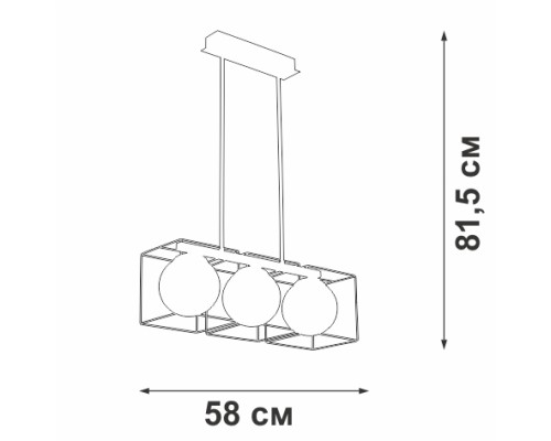 Подвесной светильник  V4993-1/3PL Vitaluce