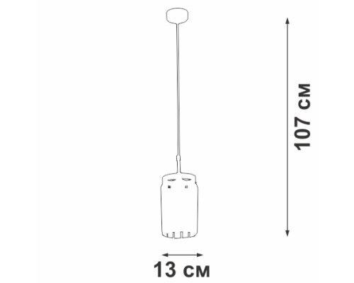 Подвесной светильник  V5151-0/1S Vitaluce