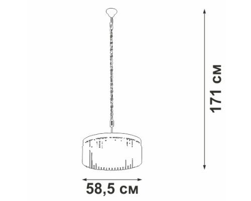 Подвесная люстра  V5180-7/9 Vitaluce