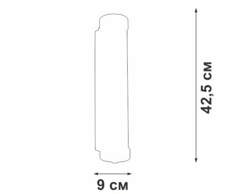 Бра  V5234-9/2A Vitaluce