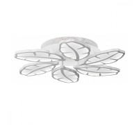 Потолочная люстра  V5252/6PL Vitaluce