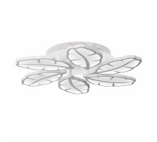 Потолочная люстра  V5252/6PL Vitaluce