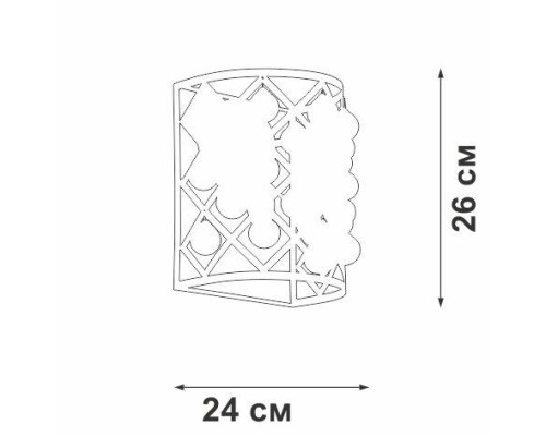 Настенный светильник V5351 V5351-1/2A Vitaluce