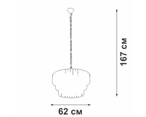 Подвесная люстра  V5353-8/11 Vitaluce