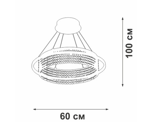 Подвесной светильник  V5400-0/1S Vitaluce