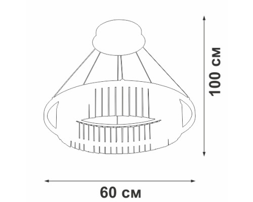 Подвесной светильник  V5401-1/1S Vitaluce