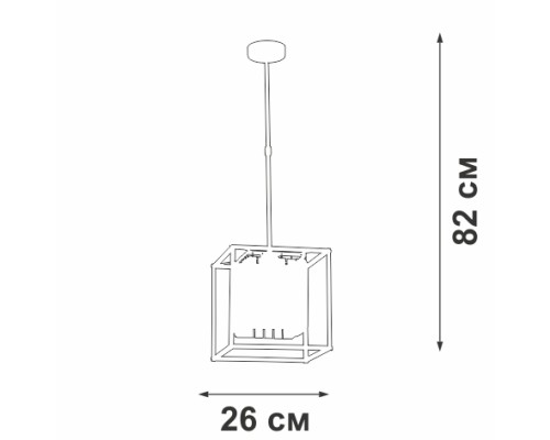 Потолочная люстра  V5402-1/1PL Vitaluce