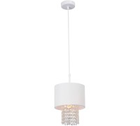 Подвесной светильник  V5810-0/1S Vitaluce