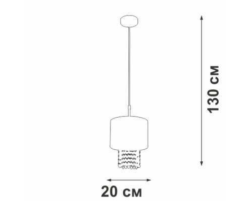 Подвесной светильник  V5810-0/1S Vitaluce