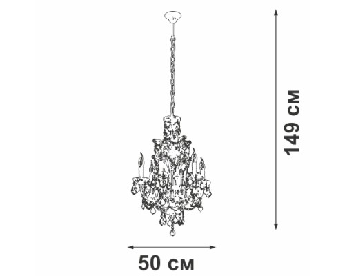 Подвесная люстра  V5815-7/6 Vitaluce